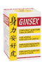 Pour plus d'infos sur "Ginsex", cliquez ici !