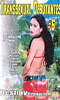 Pour plus d\'infos sur "Transexual Debutantes #6 - DVD Trans", cliquez ici !