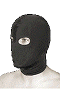 Pour plus d\'infos sur "Masque spandex (ouverture yeux)", cliquez ici !