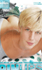 Pour plus d'infos sur "Pin Ups Young and Tender - DVD Bel Ami", cliquez ici !
