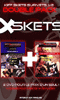 Pour plus d'infos sur "Kiff Skets Survets 1+2 - Double Pack DVD XSkets", cliquez ici !