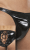 Pour plus d'infos sur "Slip Lacet BlackLevel", cliquez ici !
