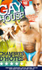 Pour plus d'infos sur "Gay House - Chambre d'h&ocirc;tes Gay - DVD Berry Prod", cliquez ici !