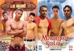 Le Riad - DVD Menoboy + Maghreb Solo 2 - DVD Beur