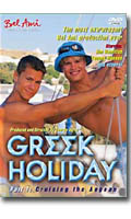 Greek Holiday 1 - DVD Bel Ami