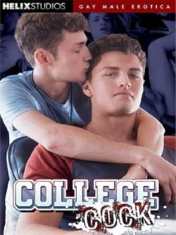 College Cocks - DVD Helix