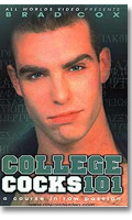 College cocks 101 - DVD All Worlds