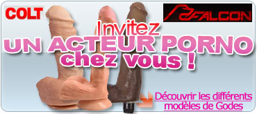 cliquez ici pour voir les godes realistes des acteurs porno US!
