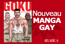 Cliquez ici pour acc�der au Manga GOKU II