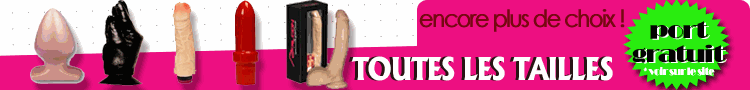 Cliquez vite ici !