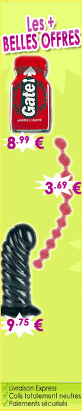 Cliquez vite ici !
