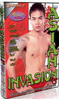 Asian Invasion Vol.5 - DVD Asiat