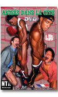 Abusés dans la Cité - DVD France