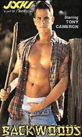 Cliquez pour voir la fiche produit- BackWoods - DVD Jocks
