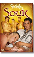 Cliquez pour voir la fiche produit- Souk - Casbah Films - DVD Beur