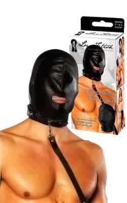 Cagoule/Masque ''Gimp Mask'' - Lux Fetish