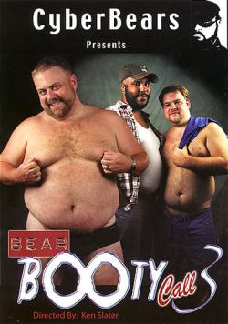 Bear booty call3  - DVD Cyberbears