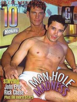 Man Hole Madness - DVD 10 Heures