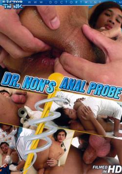 Dr. Non's Anal Probe - DVD Asiat