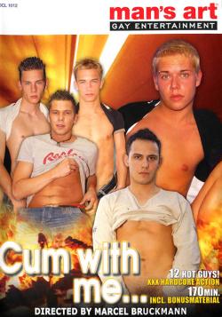 Cum with me - DVD Man's Art