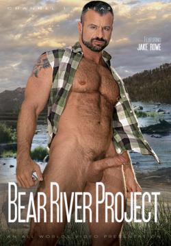 Bear River Project - DVD All Worlds