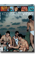 Kobi Israel Views