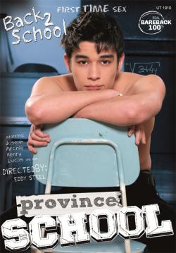 Province School - DVD Minets ( Back to School)