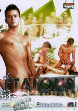 Etalons - DVD Clair Production