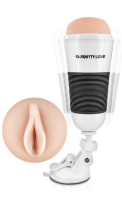 Vagin Vibro ''Hedy'' - Pretty Love