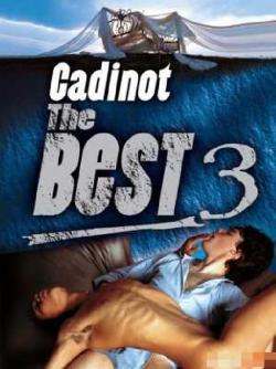 Cadinot The Best #3 - DVD Cadinot