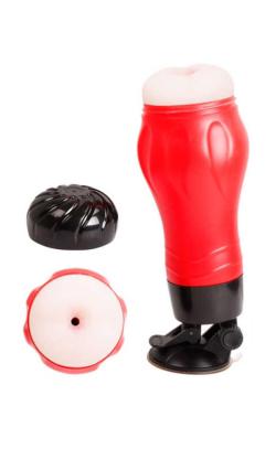 Crazy Bull ''Maurice'' ANUS - Masturbateur sans les mains