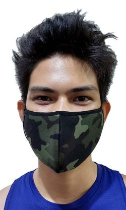 Masque - GBGB - Camouflage
