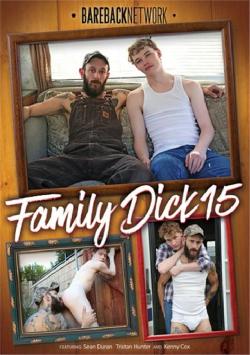 Family Dick #15 - DVD Bareback Network