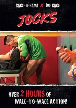 Jocks - DVD Dragon / Joe Gage
