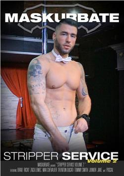 Stripper Service 2 - DVD Maskurbate <span style=color:brown;>[Pré-commande]</span>