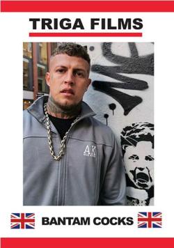 Bantam Cocks - DVD Triga <span style=color:brown;>[Pre-order]</span>