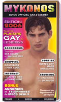 Guide Mykonos 2006