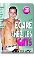 Egar chez les gays - DVD JTC