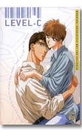 Level-C - DVD Gay Manga