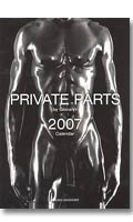 Private Parts - Giovanni - Calendrier 2007