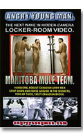 Manitoba Mule Team - DVD Import