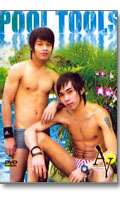 Pools Tools - DVD Asiat