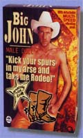 Poup�e Big John <span style=color:red;>[Out of stock]</span>