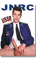 USSR - DVD JNRC