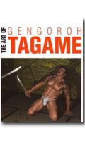 The Art of Gengoroh Tagame - Album Manga Gay <span style=color:red;>[Epuis]</span>