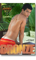 Bronze - DVD Mecs Brsiliens