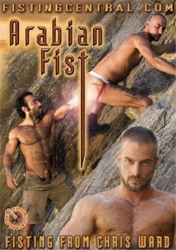Arabian Fist - DVD Raging Stallion
