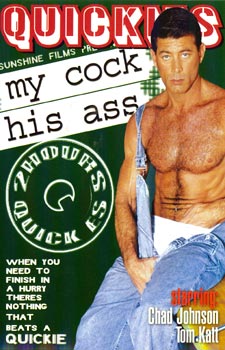 My cock, his ass - DVD 2 Heures