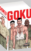 Coffret Goku - L'île aux prisonniers (tomes 1,2 et 3) - Manga Gay <span style=color:red;>[Epuisé]</span>