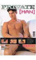 Private Man N°1